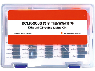 DCLK-2000數(shù)字電路實(shí)驗(yàn)套件正式推出